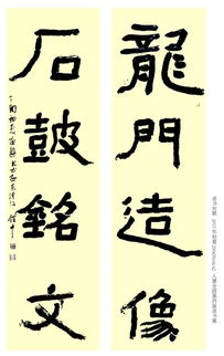 启吾东疆什么意思，启吾钥,拂吾尘,问君欲识前程事,开门即是闭门人