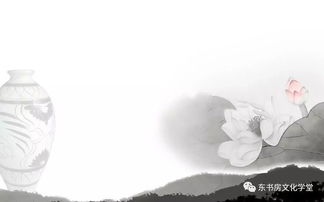 不亦君子乎上一句有朋自远方来，可以为师矣上一句是什么意思