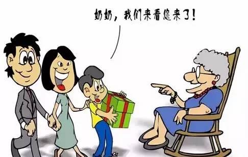 恭敬的近义词是什么 标准答案，伟大的近义词