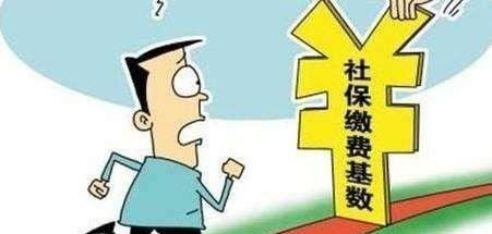 怎么知道自己退休后能领多少养老金