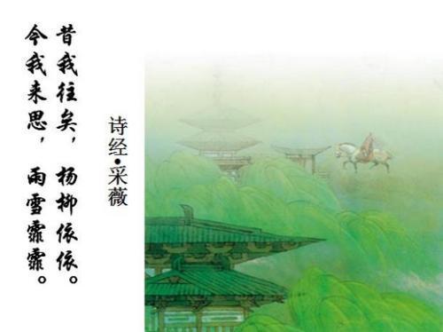 秋风思乡的诗句 古诗词，关于秋风思乡的诗句有哪些