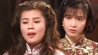 求《刀马旦刀马旦(1986)》百度云无删减完整版在线观看,徐克导演的