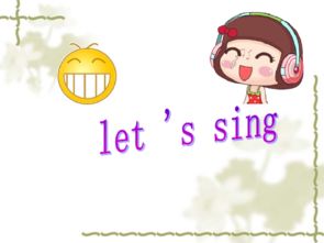 helpful怎么读
