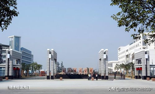 合肥师范学院是公办还是民办?合肥师范学院好不好?