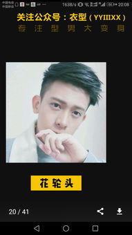 何乃太区区的区区古义，何乃太区区中的区区是什么意思