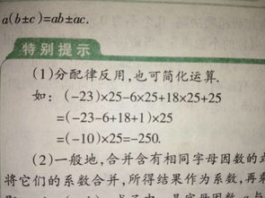 十八乘六字谜及答案(打一字),十八乘六字谜及答案(打一字)