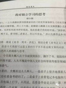 如何提高小学生作文写作能力，初中语文作文提高技巧