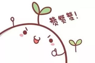 我真棒七年级作文三篇