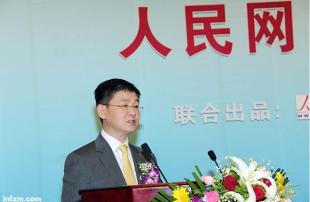 玒字取名的寓意，玒颜
