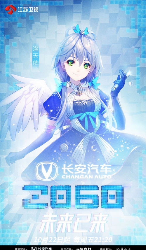 动漫网,好的?