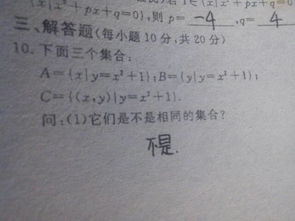 各自是什么词，各自,是什么意思