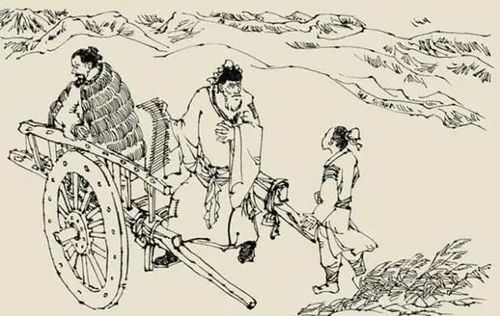 筚路蓝缕是什么意思解释