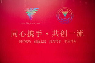 蓬荜生辉造句50字，蓬荜生辉造句30字