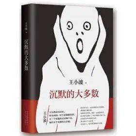 什么时候都不要否定自己