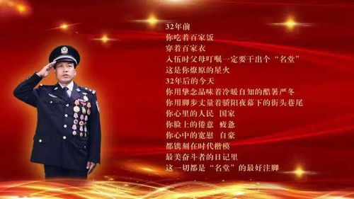 感动在我身边作文