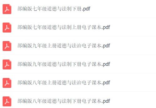 釜底抽薪是什么意思?