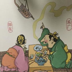 杯弓蛇影的故事和道理简单，杯弓蛇影告诉我们道理