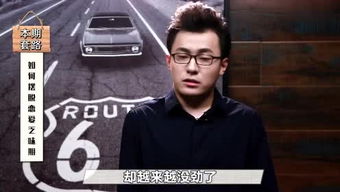 领教是什么意思