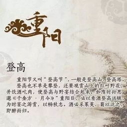 三月三九月九是什么歌，三月三九月九是什么民族的歌