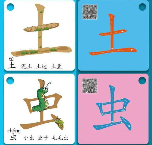 盒的拼音组词部首结构，拿的拼音怎么读