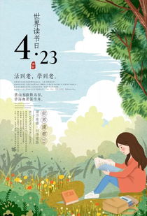 伴我成长歌词，伴我成长作文400字