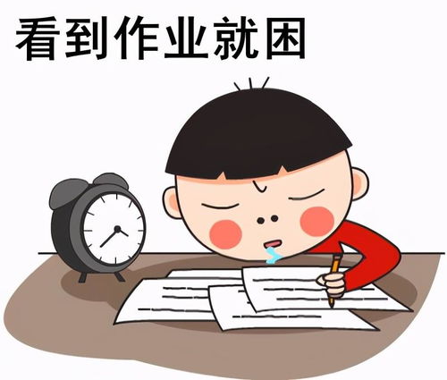 属加种差定义法是什么?