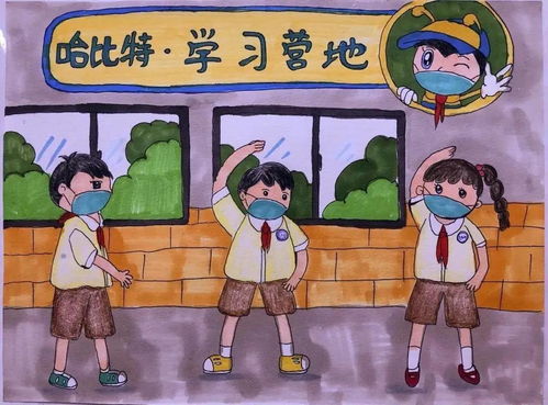 下课后动漫在线看，下课后优等生1未增删有翻译