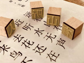 作组词坏的组词，作组词笔顺