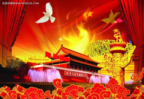 国庆节图片大全漂亮，国庆节图片大全简单又漂亮绘画