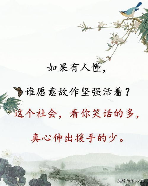邹忌讽齐王纳谏原文及翻译