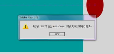 fl是什么意思网络，floor是什么意思