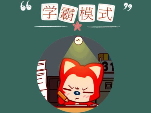 比如英语缩写，比如说英语