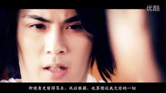 哥舒的成语哥舒的成语是什么