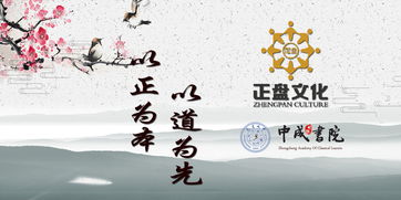 于心不忍是指什么意思