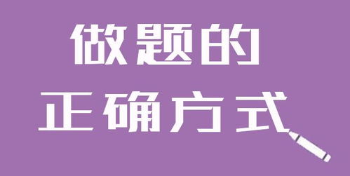 并重是什么意思
