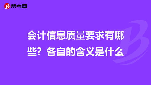 各自安好是什么意思?