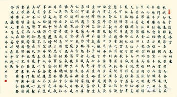浮躁的拼音和意思，烦躁和烦燥的区别