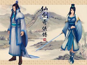 仙剑4夙瑶,夙玉,玄霄,他们3个人是什么关系?
