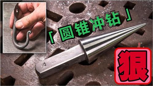 精铁时手表官网，精铁和生铁锅哪个更好