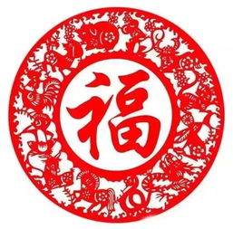 福寿胶囊，福寿康