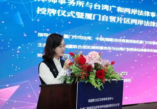 信实是什么意思