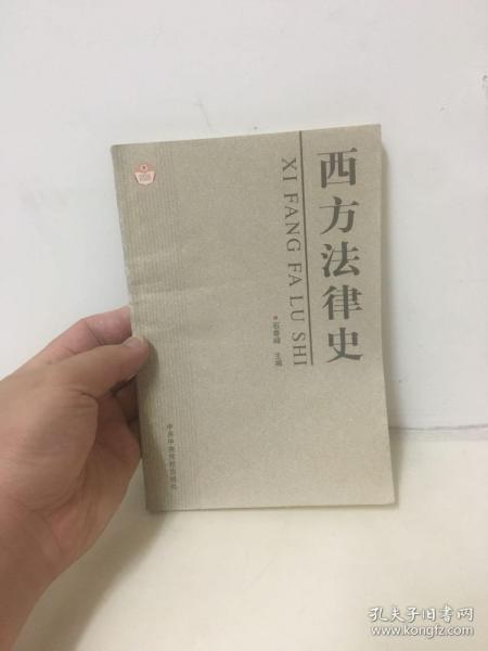 书店的各种古称