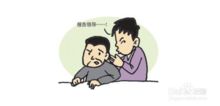 反感的近义词，反感老公的亲密行为是怎么回事