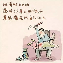今天是父亲节吗几月几号，今天是父亲节祝群里的男士祝福语怎么说