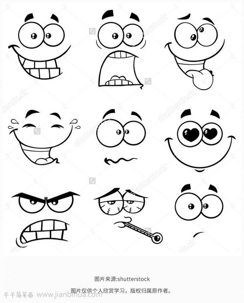 可爱版简笔插画文字-超萌可爱简笔画怎么画超萌可爱的简笔画步骤图解教程