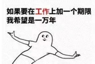 无法自拔的意思解释