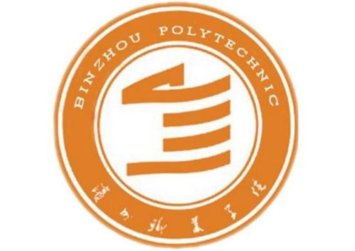 滨州职业学院单招专业，滨州职业学院2023年招生计划