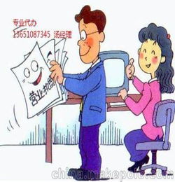 无利不起早是什么意思