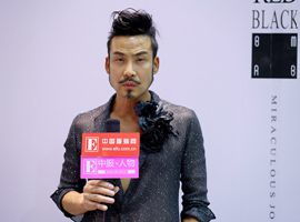 举个栗子加盟，桔梗花