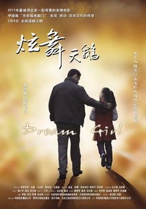 亲情是什么样的感情，亲情是什么作文